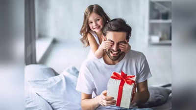 Best Fathers Day Gifts: ये कूल गैजेट्स कर देंगे आपके Dad को खुश, बजट में देखें गिफ्ट करने के बेस्ट ऑप्शन