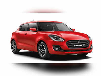 Maruti Suzuki Swift ગાડી લઈને ફરવા નીકળવું છે, તો જાણો કેટલો EMI ભરવો પડશે?