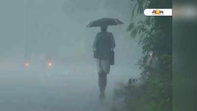 North Bengal Weather: টানা বৃষ্টির পূর্বাভাস উত্তরবঙ্গে, দুশ্চিন্তায় পাহাড়ের পর্যটন ব্যবসায়ীরা