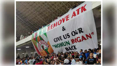 East Bengal-এর ইন্ধনেই Remove ATK আন্দোলন, অভিযোগ টুটু বসুর