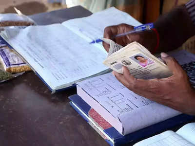 Ration card: লাইনের ঝক্কি আর নয়! এবার ATM কার্ড দিয়েই তোলা যাবে রেশন