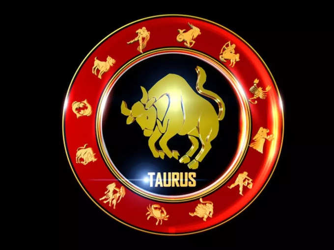 ​ரிஷபம் இன்றைய ராசிபலன் - Taurus