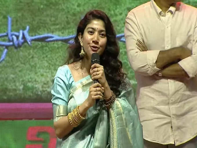 Sai Pallavi