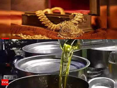 Edible Oil: బంగారం, వెండి, వంట నూనెకు సంబంధించి కేంద్రం కీలక నిర్ణయం!