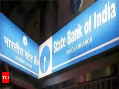 SBI రుణ రేటు పెంపు.. లోన్ తీసుకునే వారిపై ఎఫెక్ట్!