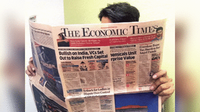 Most trusted news brands: टाइम्स ऑफ इंडिया और ईटी देश के सबसे भरोसेमंद न्यूज ब्रैंड, जानिए किस-किस को मिली है लिस्ट में जगह