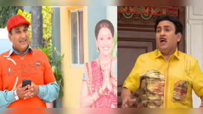 Taarak Mehta Ka Ooltah Chashmahના મેકર્સની ચાલાકી દર્શકોએ પકડી પાડી, આપ્યું બે મહિનાનું અલ્ટિમેટમ