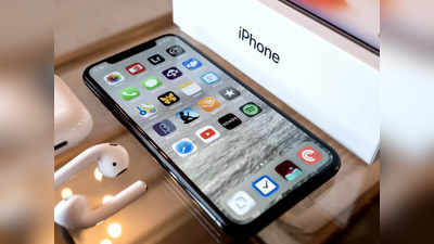 मात्र ₹13,299 में ले सकते हैं ब्रांडेड iPhone, पाएं अन्य कई किफायती रेंज वाले ऑप्शन