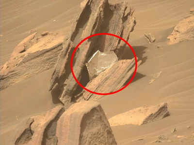 मंगल पर NASA के रोवर ने खींची रहस्यमय चीज की तस्वीर, ध्यान से देखा तो निकला अपना कंबल