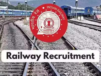 Railway Jobs Recruitment 2022: रेल्वे विभागात १ लाख ४८ हजार पदे भरणार, जाणून घ्या तपशील