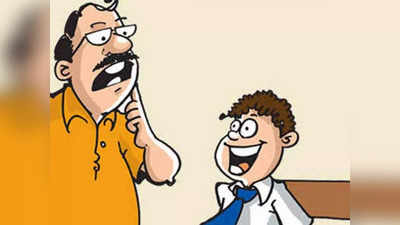 Pappu Jokes: पप्पू ने मास्टर जी को पढ़ा दिया विवाहित और अविवाहित का पाठ...