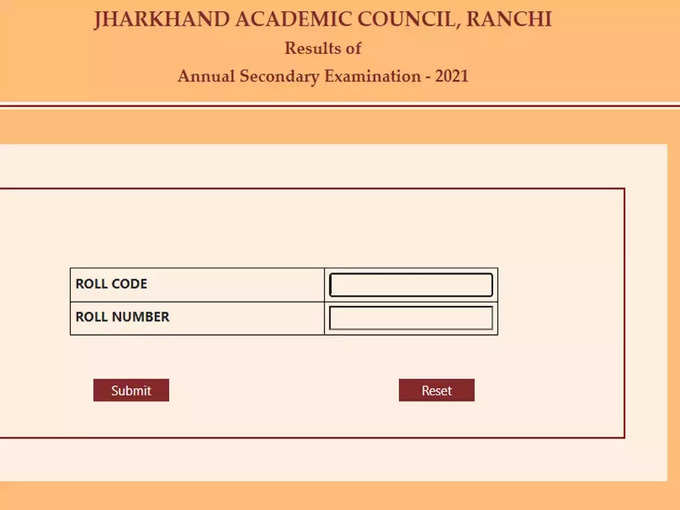 वेबसाइट पर इन स्टेप्स की मदद से देखा जा सकेगा स्कोरकार्ड