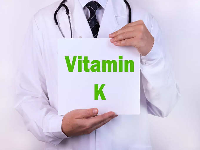 Vitamin K Rich Food