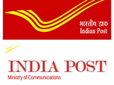 India Post GDS Result: పోస్టాఫీస్‌ ఉద్యోగాలకు సంబంధించిన ఫలితాలు విడుదల.. పూర్తి వివరాలివే