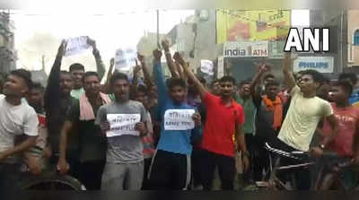 Agnipath Scheme Protest: ಮತ್ತಷ್ಟು ಹೆಚ್ಚಿದ ಅಗ್ನಿಪಥ್ ಕಿಡಿ: ಬಿಜೆಪಿ ಕಚೇರಿ ಧ್ವಂಸ, ಶಾಸಕಿ ಮೇಲೆ ದಾಳಿ