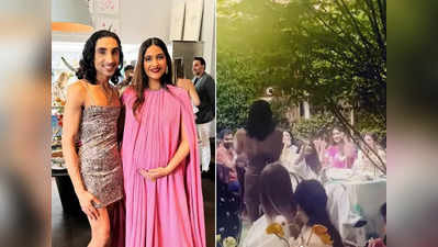 Sonam Kapoorના બેબી શાવરમાં રંગ જમાવનાર Leo Kalyan કોણ છે? એક્ટ્રેસ સાથે ખૂબ વાયરલ થઈ છે તેની તસવીર