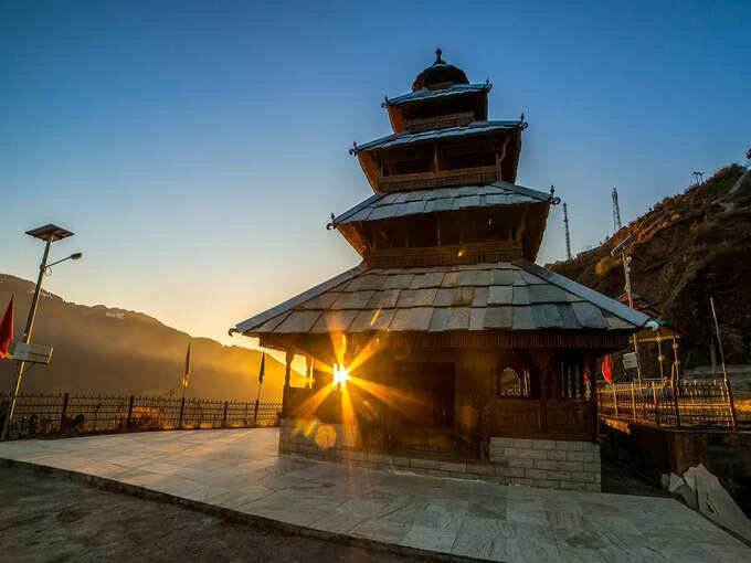 श्रृंग ऋषि मंदिर - Shringa Rishi Temple