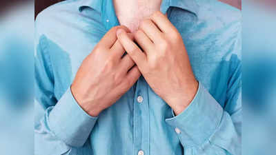 Excessive Sweating: વધારે પરસેવો થવો તે એક બીમારીનો સંકેત, નિષ્ણાત પાસેથી જાણો કઇ વસ્તુઓ છે સમસ્યા માટે કારગત