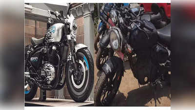 Royal Enfield च्या या ५ नव्या बाइक्स भारतात धमाका करणार, दमदार फीचर्ससह शानदार डिझाईन मिळणार