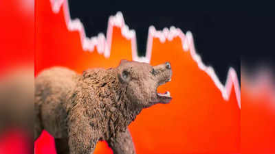 Why Stock Market Falling : शेयर बाजार में हाहाकार, 52 हफ्ते के निचले स्तर पर आया निफ्टी, जानिए क्या है इस मंदी के पीछे वजह