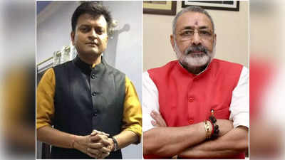 Bihar Politics : अजय आलोक जी आपने सही लिखा है... गिरिराज सिंह ने क्यों ठोकी पीठ? जानिए