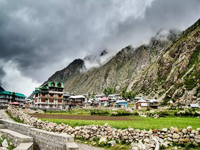 चितकुल गांव - Chitkul village