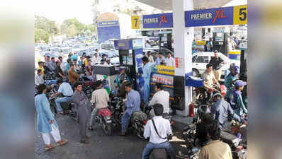 Petrol Price in Pakistan: पाकिस्तान में भभके पेट्रोल-डीजल के भाव, एक ही रात में कीमतें आसमान पर, जानिए क्या है इसकी वजह