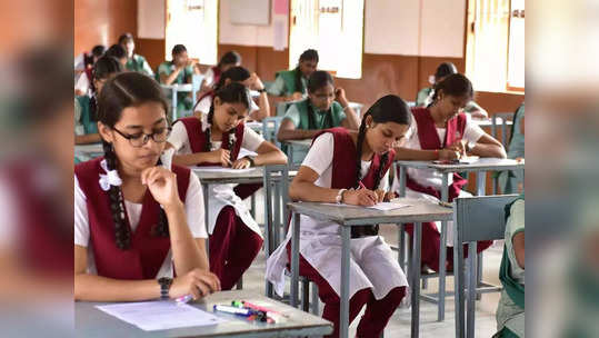 Maharashtra SSC Result 2022: घोषित हुआ महाराष्ट्र बोर्ड के 10वीं का रिजल्ट, इन तरीकों से करें रिजल्ट चेक 