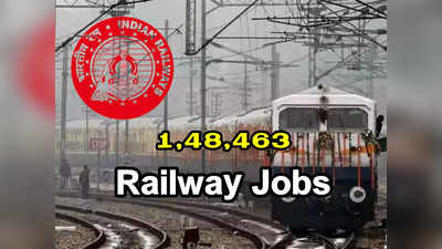 Railway Jobs: నిరుద్యోగులకు గుడ్‌న్యూస్‌.. రైల్వేలో 1,48,463 ఉద్యోగాలు భర్తీ చేయనున్నట్లు ప్రకటన.. బీ రెడీ