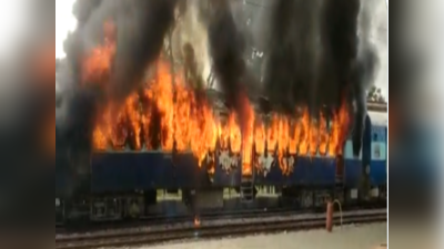 अग्निपथ की आग से झुलसा आधा बिहार, 17 जिलों में तोड़फोड और आगजनी, 5 ट्रेनें फूंकी, नवादा में BJP कार्यालय में लगाई आग