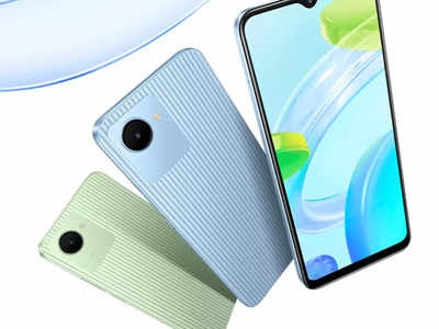 Realme C30 launch Date : రియల్‌మీ చౌకైన స్మార్ట్‌ఫోన్‌ లాంచ్ డేట్ ఫిక్స్