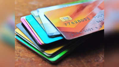 RBI Mastercard Ban: रिजर्व बैंक ने मास्टरकार्ड पर से रोक हटाई, अब नए ग्राहक जोड़ सकेगी कंपनी