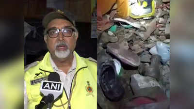 Building Collapse Delhi: दिल्ली के पहाड़गंज इलाके में इमारत गिरी, 3 लोगों को बचाया गया, कई लोग फंसे, रेस्क्यू ऑपरेशन जारी