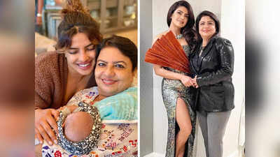 Priyanka Chopra Baby Photos: प्रियंका चोपड़ा ने दिखाई मां और बेटी मालती की प्यारी सी झलक, एक फ्रेम में दिखीं तीन पीढ़ियां