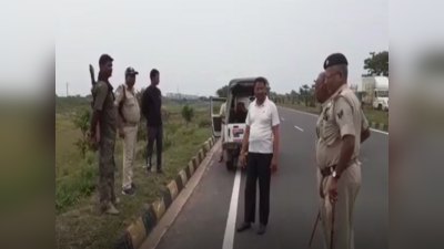 Bihar News : चार किलोमीटर दूर मुर्दाघर ले जाने में पुलिस को लगे 4 दिन! पढ़ें बिहार की बड़ी खबरें