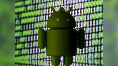 Malware Apps: டேட்டாவை திருடும் 5 ஆப்ஸ்... இதுவரை 2 மில்லியனுக்கும் அதிகமானோர் பதிவிறக்கம்!