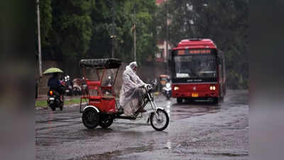 दिल्ली-NCR में लगातार दूसरे दिन बारिश के साथ हुई सुबह, लोगों को मिली गर्मी से राहत