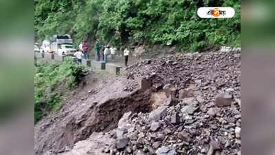 বৃষ্টিতে বেহাল পাহাড়, আটকে ২৫০০ পর্যটক