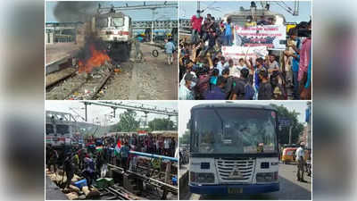 Agneepath Scheme Protest:సికింద్రాబాద్ రైల్వే స్టేషన్‌లో రణరంగం.. రైళ్ల బోగీలకు నిప్పు, ఆర్టీసీ బస్సులు ధ్వంసం