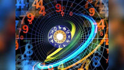 Numerological Horoscope अंक ज्योतिष 18 जून 2022 : इन मूलांक वालों को मिलेगा मेहनत का लाभ, दूसरों पर ज्यादा निर्भरता से बचें