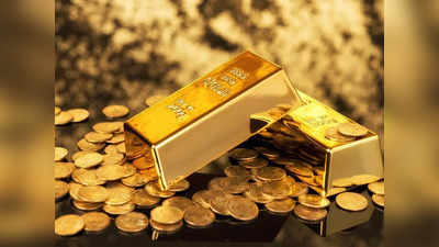 Sovereign Gold Bond: తక్కువ రేటుకే బంగారం కొనాలనుకుంటున్నారా..? అయితే ఇదిగో అద్భుత అవకాశం!