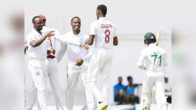WI vs BAN, 1st Test: बांग्लादेश ने हद पार कर दी, तीन बार टीम के नाम दर्ज हुआ एक ही तरह का शर्मनाक रिकॉर्ड
