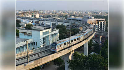 Hyderabad Metro: ఆందోళనల ఎఫెక్ట్.. హైదరాబాద్ మెట్రో రైళ్లు నిలిపివేత..
