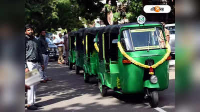 এত টোটো কেন? রাজ্য চাইছে ই-রিক্সা