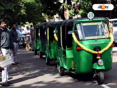 এত টোটো কেন? রাজ্য চাইছে ই-রিক্সা