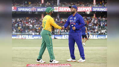 IND vs SA Preview: भारत आणि द. आफ्रिका मालिकेचा आज निर्णय; राजकोटमध्ये करो या मरोची लढत