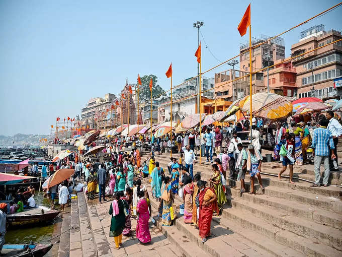 वाराणसी - Varanasi