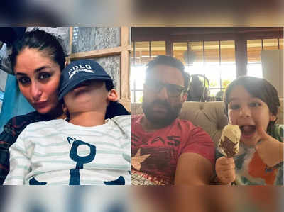 Kareena Kapoorની ફિલ્મના સેટ પર પહોંચ્યો દીકરો Taimur, ત્યાં કંઈક એવું કર્યું કે એક્ટ્રેસને આવી પતિ Saif Ali Khanની યાદ 