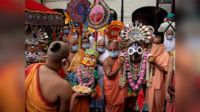 Rath Yatra 2022: জগন্নাথের রথের নাম জানা আছে? সব জানতে ক্লিক করুন