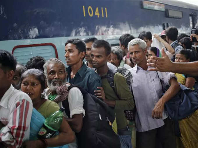 ​சலுகைகள் நிறுத்தம்